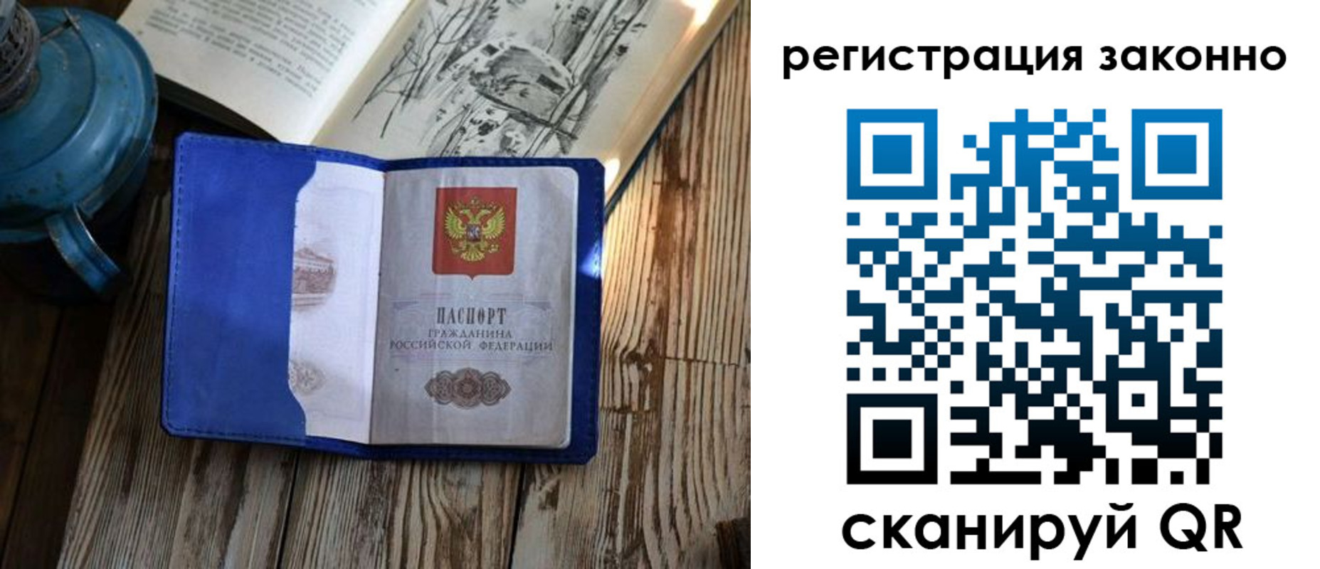 форма 3 в Красноуфимске