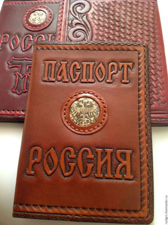 прописка в Красноуфимске